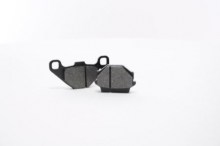 Тормозные колодки задние Sagitta Orso-200.