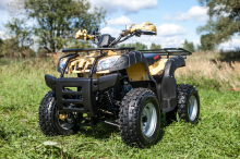 Квадроцикл IRBIS ATV150-U LUX