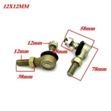 Шаровая опора верхняя  ATV 110/125/150cc ( D 12mm, D 12mm)